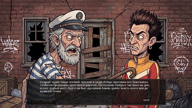 Visual Novel: Beak and Claws