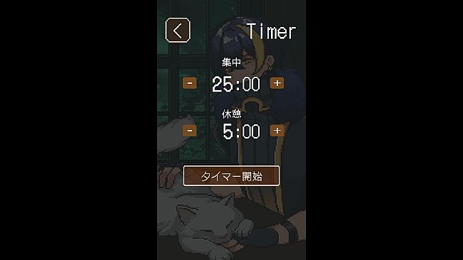 アヴェ・クラシック