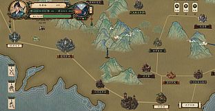 The Otherworld Book of Destiny: Chaos Era