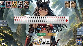 How Can a Joker Like Me Play Cards with a Beautiful Girl