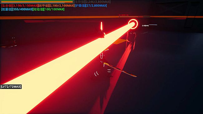 开路先锋S:Open Road First Front S