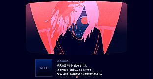 ※This Game Is Not Real.