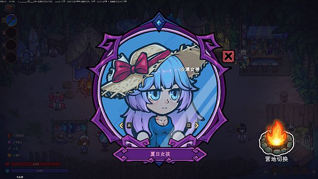Magicraft - Cool Summer Costume
