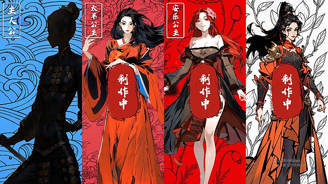 Phoenix in Flames: A Fateful Misdressing