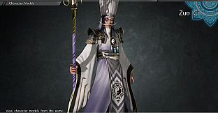 Zuo Ci - Officer Ticket / 左慈使用券