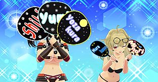SENRAN KAGURA Peach Beach Splash - Gessen Item Pack