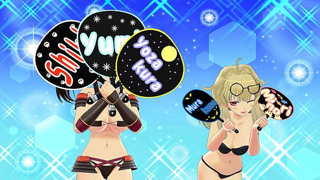 SENRAN KAGURA Peach Beach Splash - Gessen Item Pack
