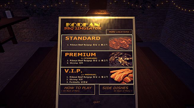 Korean BBQ Simulator