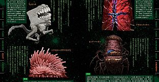 QUESTER コンセプトガイドブック・初版