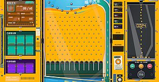 Pachinko Mayhem
