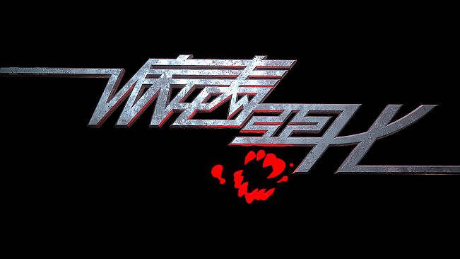 病毒恶化 VirusCrisis