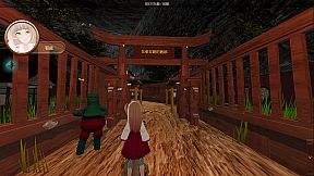 宥蘿的奇幻冒險 Yuro's Fantasy Adventure