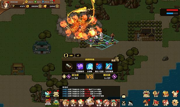 Little Shrimp：Legend Reborn