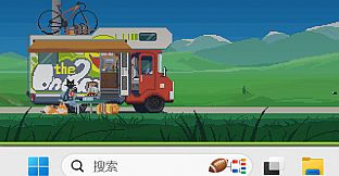 在路上 On The Road