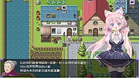 Start Heart Thief | 出发吧！偷心盗贼 | 出撃 ルビー | 出擊 偷心盜賊