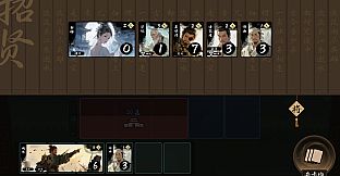 Three Kingdoms: The Records Reborn