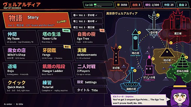 Tower of Fangs: Summoned to Another World, I Was Locked in a Tower with 299 Strikers, Only the Last Egoist Goes Home