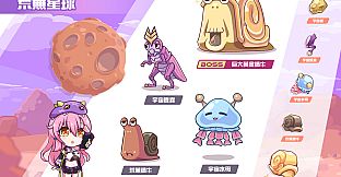 Kaiju Princess 2 Artbook
