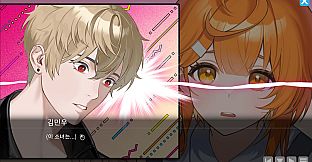 Coffee Fox: Kim Sam-wol