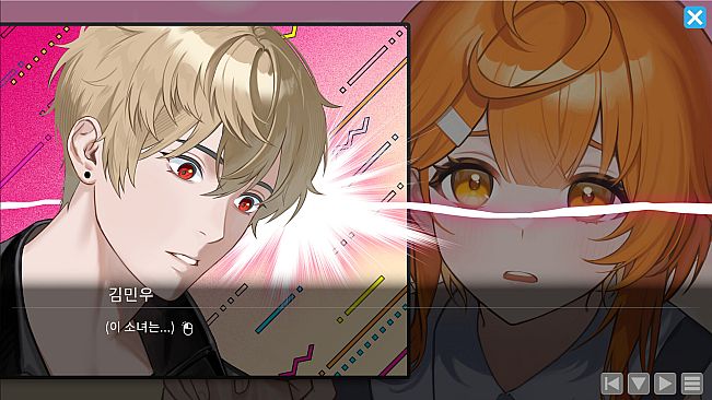 Coffee Fox: Kim Sam-wol