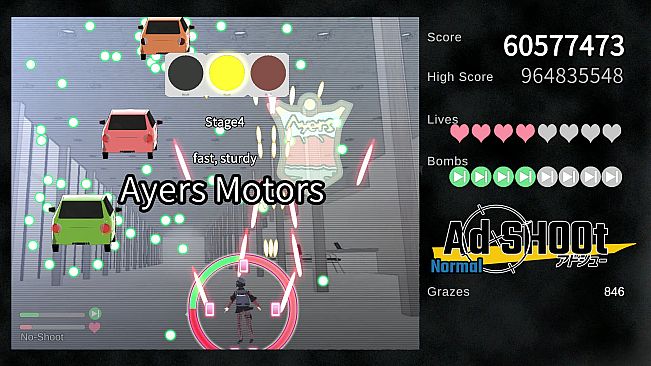 Ad SHOOt（アドシュー）