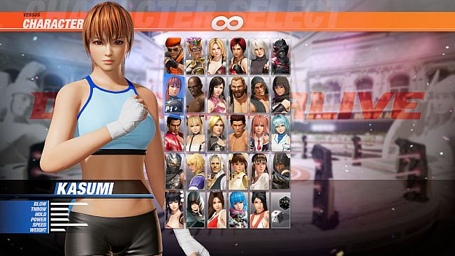 DOA6 Energy Up! Training Wear Set