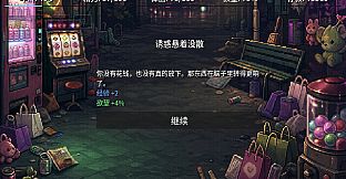 Father After 40 / 男人40