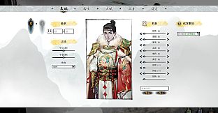 龙胤立志传 - 支持者包