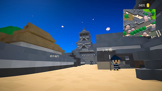 Sengoku Logic - Kumamoto Castle