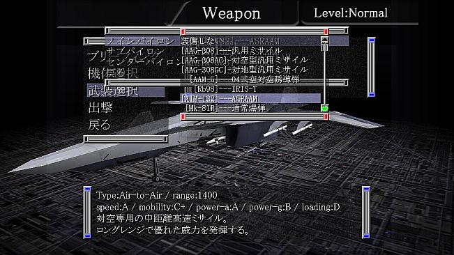 EFFY one of unreasonable "if"