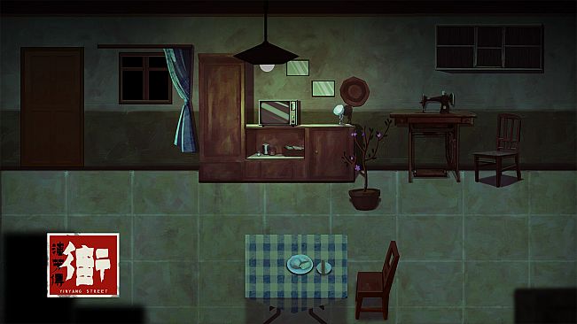 YinYang Street: Separate Ways