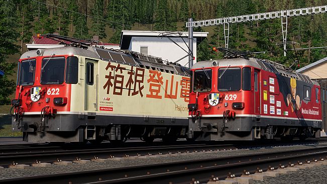 Train Sim World 7: RhB Arosa Aggregates Pack