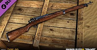 Sniper Elite 3 - Axis Weapons Pack