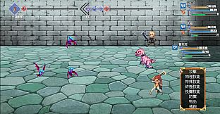 Tail of Desire: Remastered