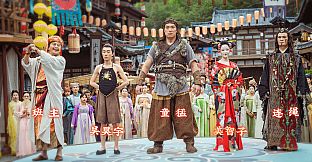 Underdog Detective-Episode 6 to 17