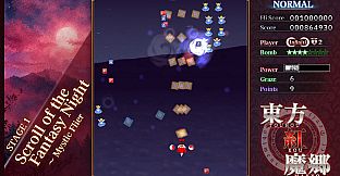 Touhou Koumakyou: New Classic - the Embodiment of Scarlet Devil