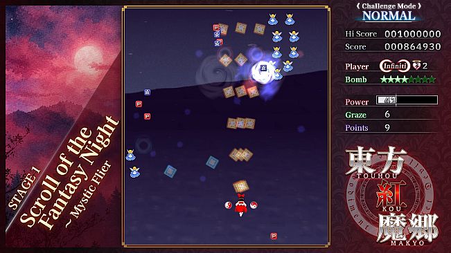 Touhou Koumakyou: New Classic - the Embodiment of Scarlet Devil