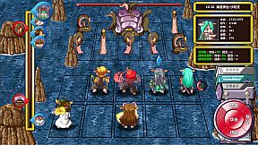 冒险公会 Adventurer Guild