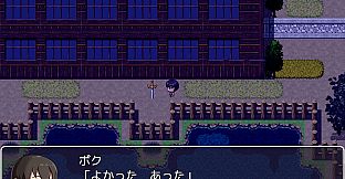 School Ghost Stories