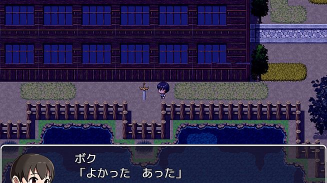 School Ghost Stories