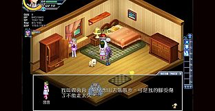 女神：守護之約(Norn Saber : The Guardian's Oath)