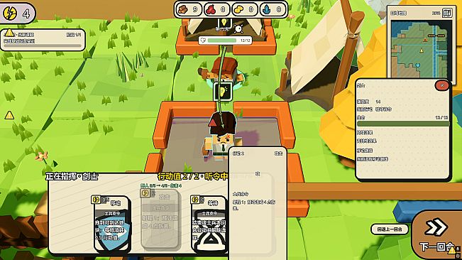 Homestead: Deckbuilding Academy