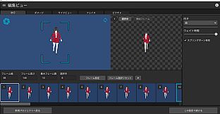RPG Maker 3D Character Converter - Gee-kun-soft character 13 school uniform 4