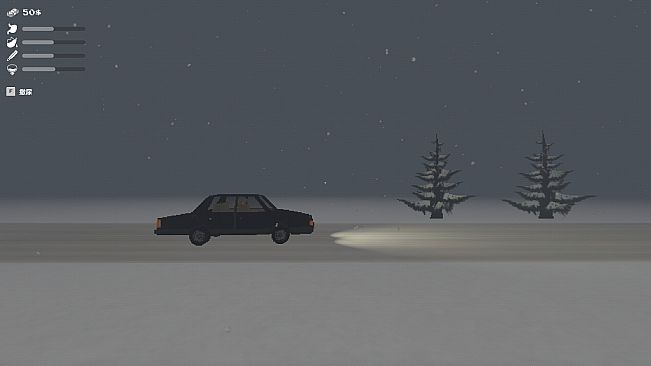 Drive To Meet