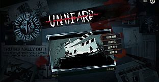 Unheard - The Lethal Script（致命剧本）