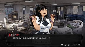 Rise of the Underdog King!