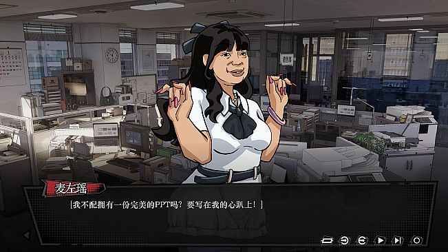 Rise of the Underdog King!