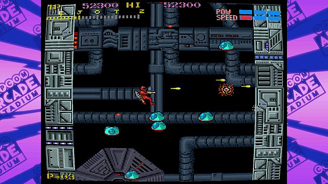 Capcom Arcade Stadium：SECTION Z