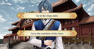 Alternate Tales of Ryukyu:Bonds of the Red Sakura Trees