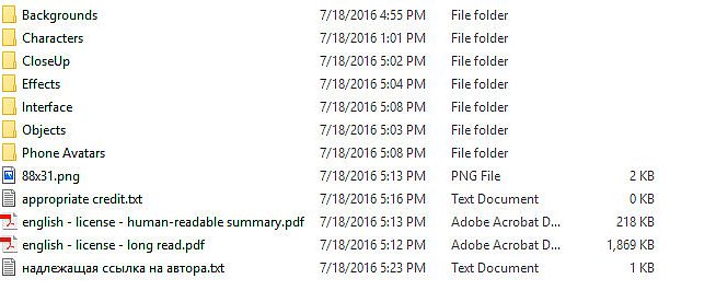 Leviathan: The Last Day of the Decade - Art Assets